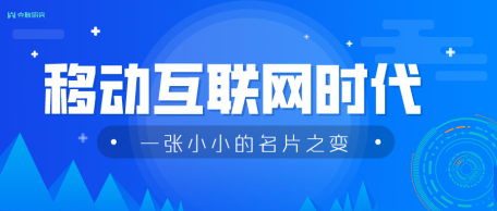 新闻