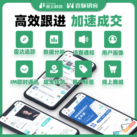 新闻