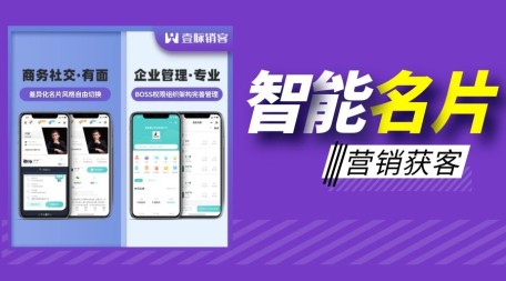 新闻