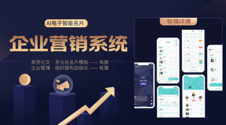 新闻