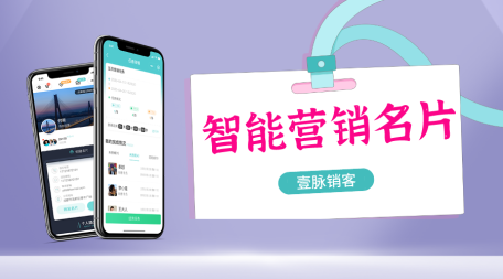 新闻