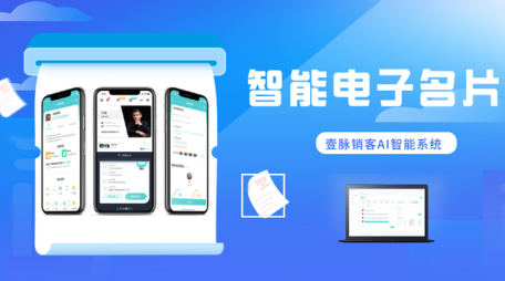 新闻