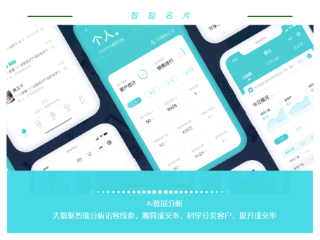 新闻