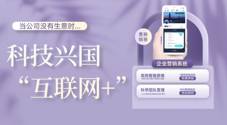 新闻