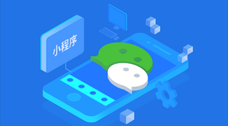 新闻