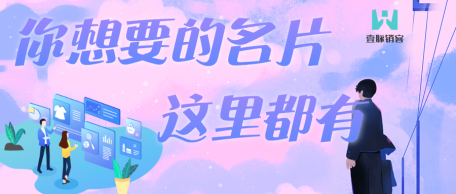 新闻