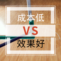 新闻
