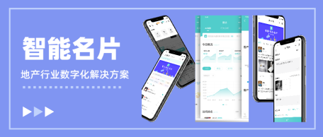 新闻