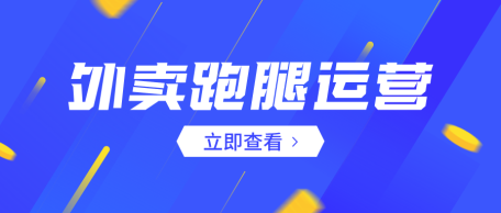 新闻