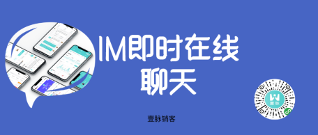 新闻