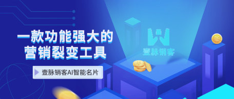 新闻