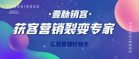 新闻