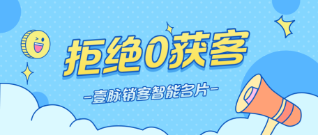 新闻