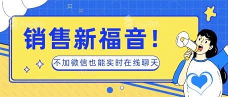 新闻