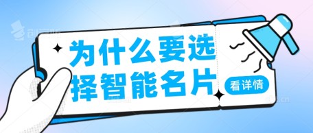 新闻