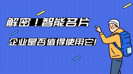 新闻