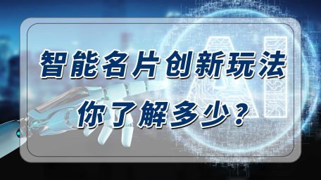 新闻