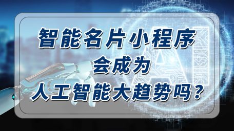 新闻