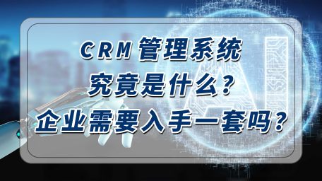 新闻