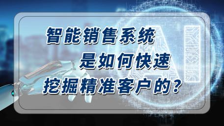 新闻