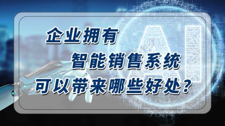 新闻