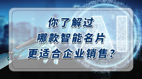 新闻