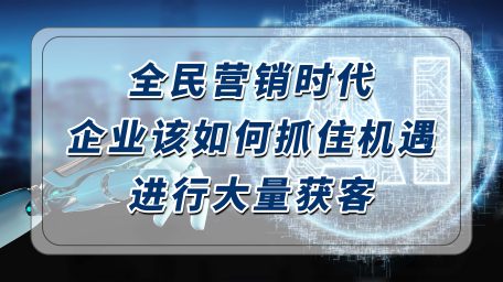新闻