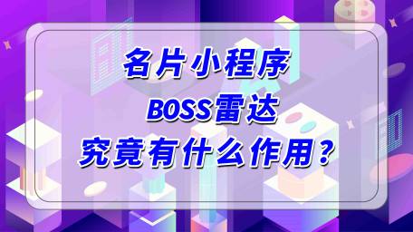 新闻