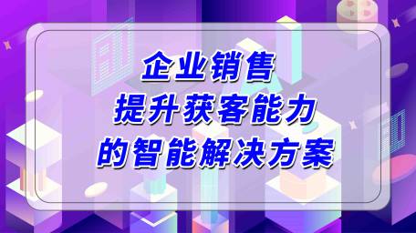 新闻