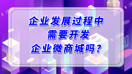 新闻