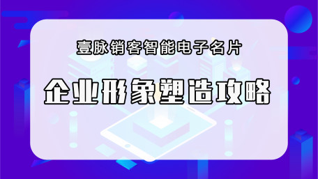 新闻