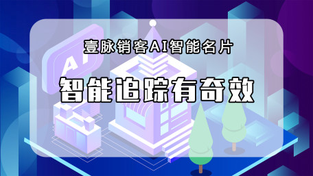 新闻