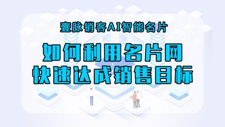新闻
