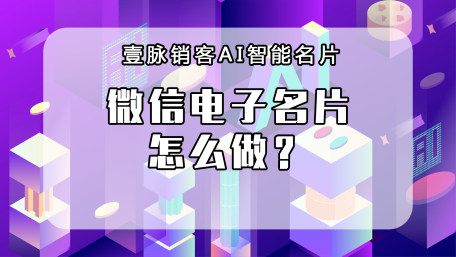新闻