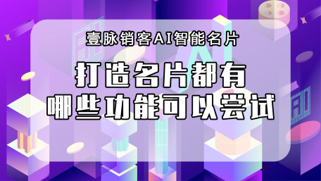 新闻