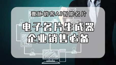 新闻