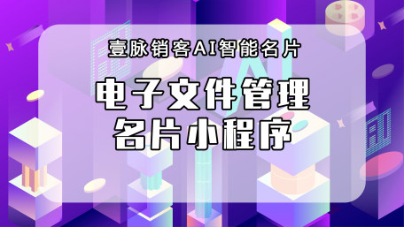 新闻