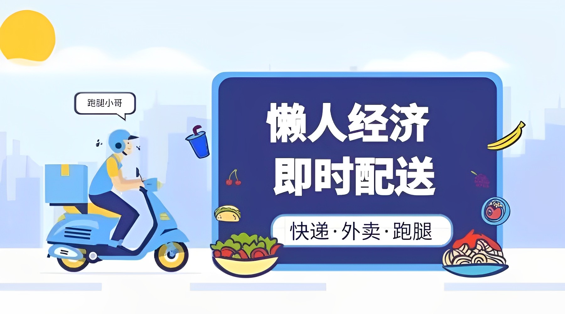 如何做出明智选择 如何做出明智选择