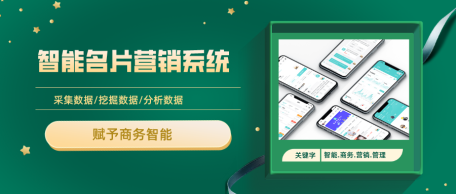 新闻