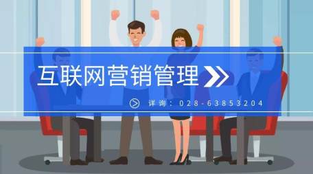 新闻