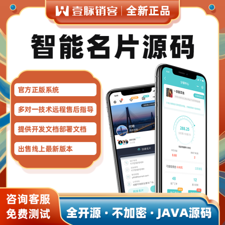 新闻