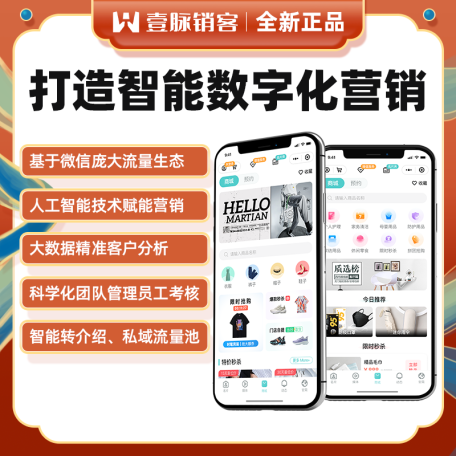 新闻