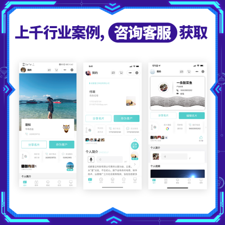 新闻