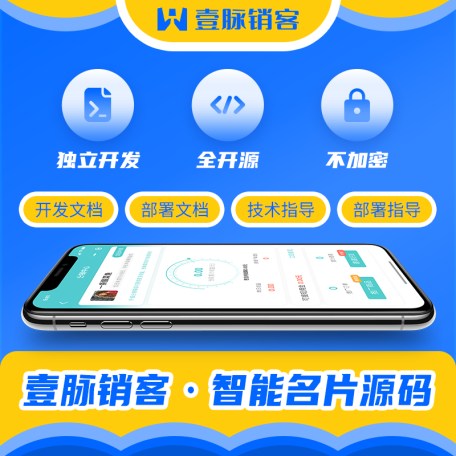 新闻