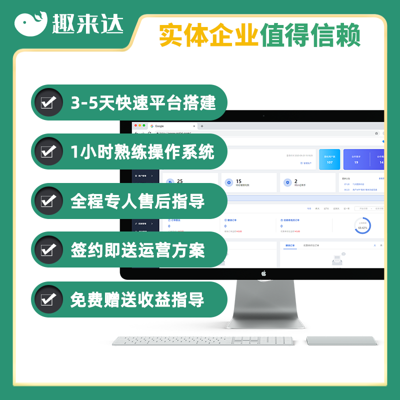 无人机送货,悦享时光无忧 无人机送货,悦享时光无忧
