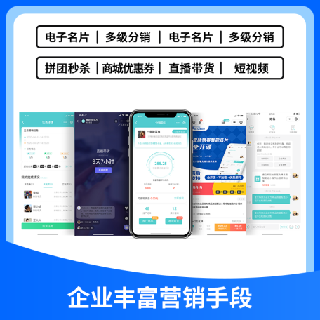 新闻