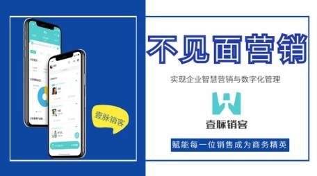 新闻