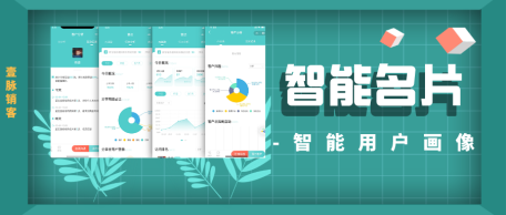 新闻