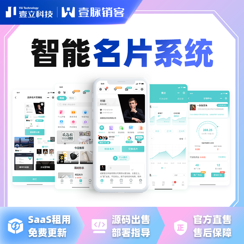 新时代下品牌传播的创新理念