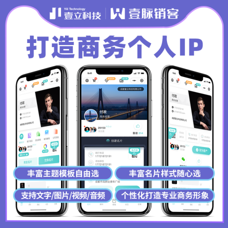 新闻
